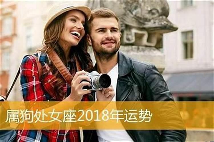 属龙2021年结婚最好的日子是