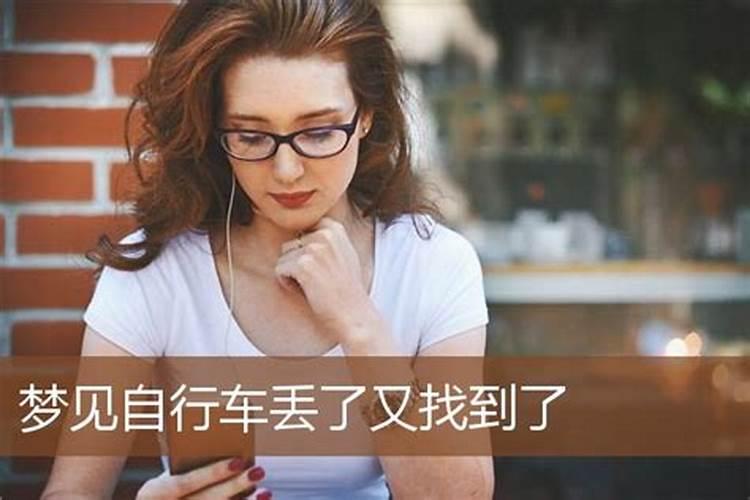 白羊座的孽缘和正缘的区别是什么