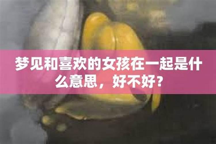 本命年特别不顺利怎么破解