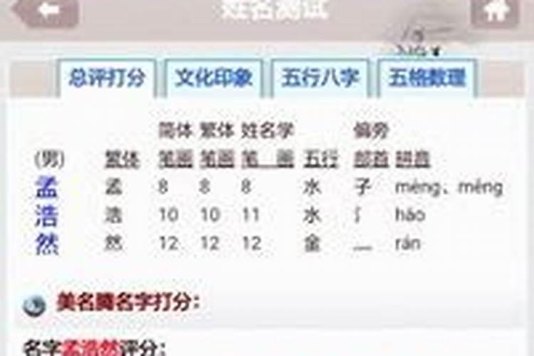 水瓶男不主动联系了就是不喜欢吗