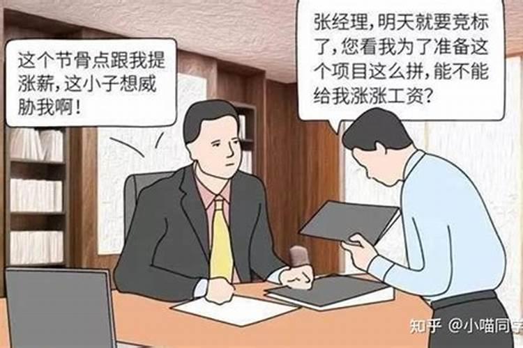 双子座你不理他他也不理你吗