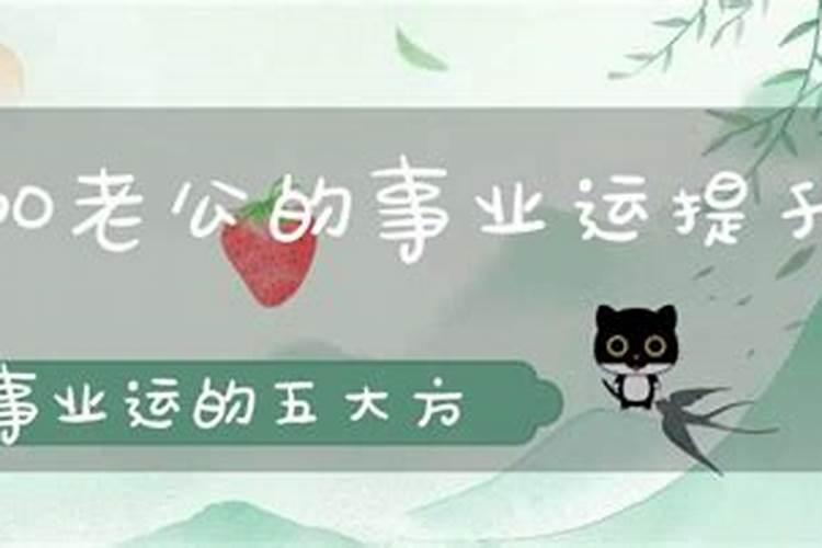 八字多少岁结婚算是晚婚呢