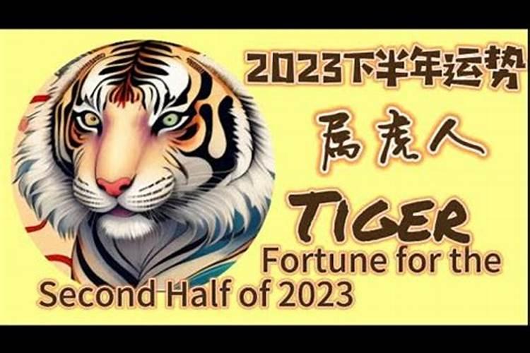 2022年天秤座星座运势唐立淇