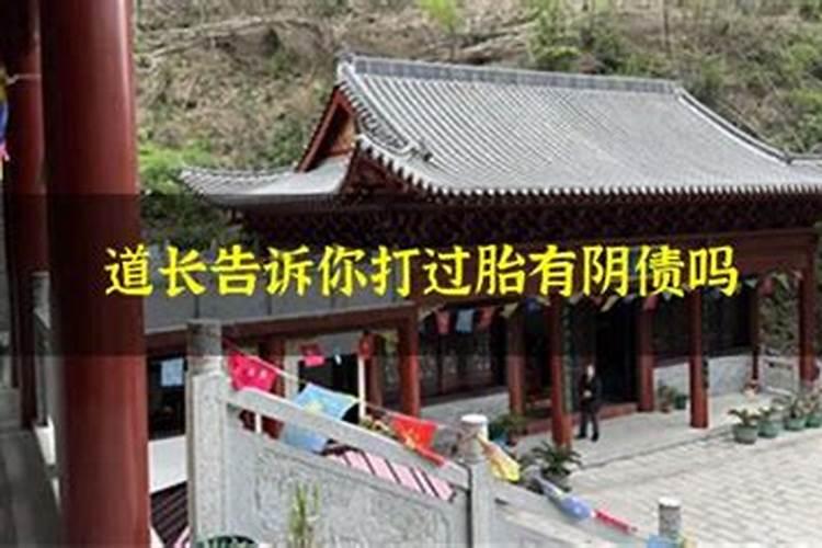 属兔带什么化解太岁最好