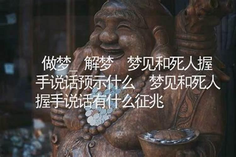 八字中的喜用神怎么找