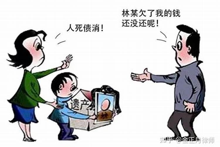 金牛座今天运气好