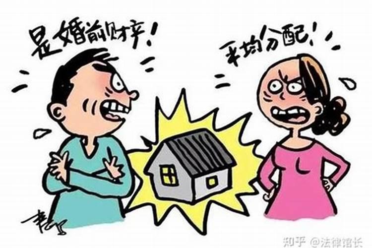 属兔明年运势2023感情如何