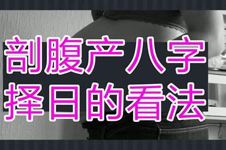 跪着哺乳什么生肖