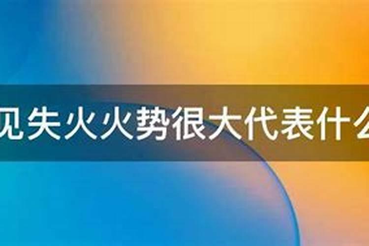 1月23日是什么星座农历生日