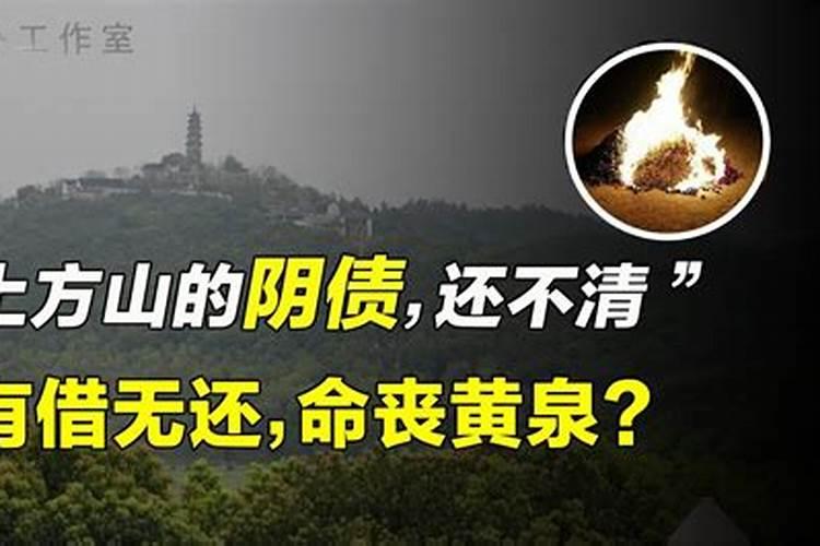 梦见自己又结婚办酒席是什么意思