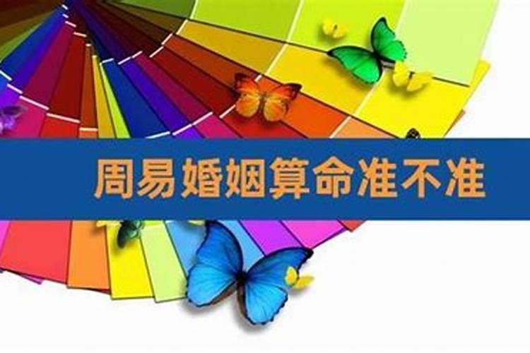 属羊双鱼座女生性格脾气特点