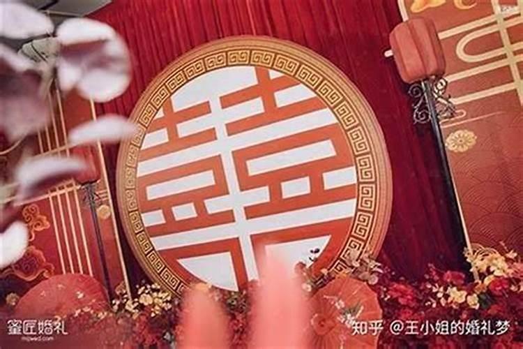 本命年想结婚怎么化解