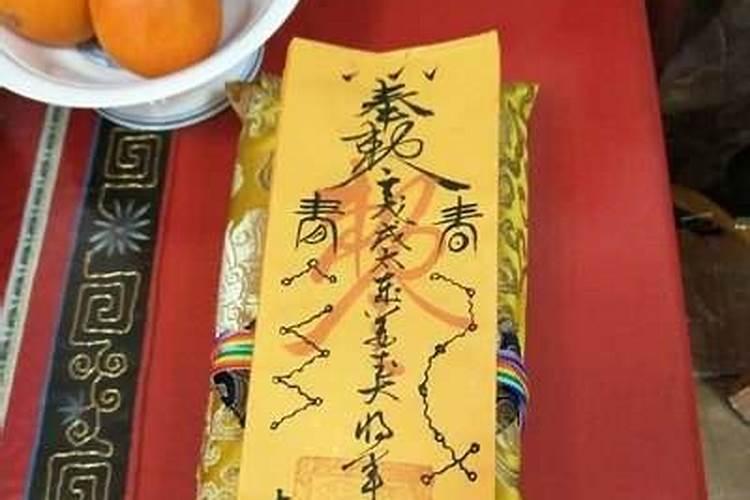中元节祭祀用湖南几个菜品