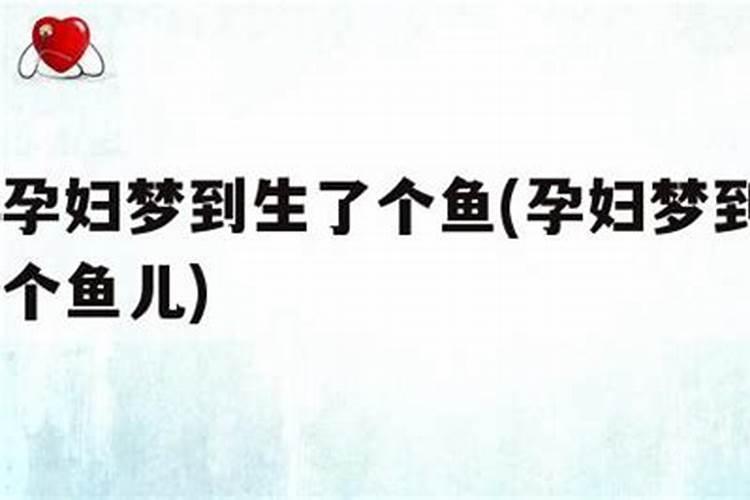 属猴人本命年犯太岁的年份是什么