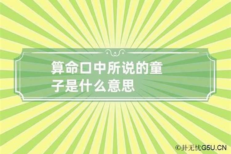 经常梦到前任女朋友怎么回事