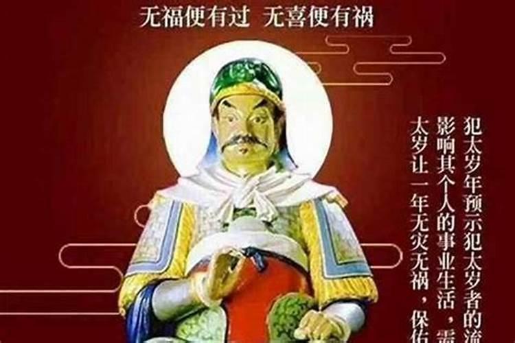 怎么看自己的太阳星座和上升星座