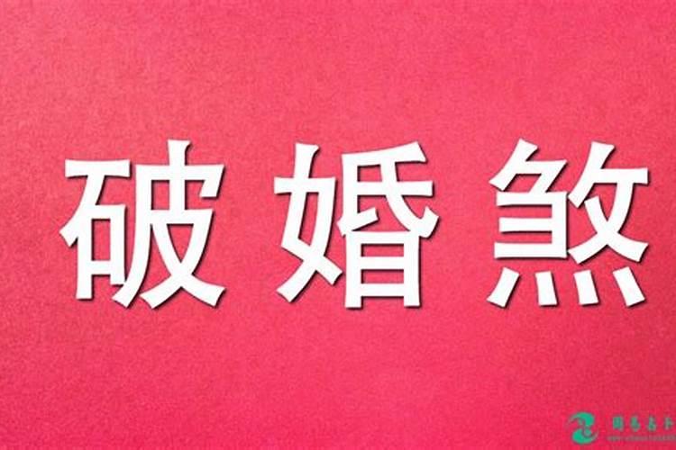 做梦梦到死去的舅舅又死了什么意思