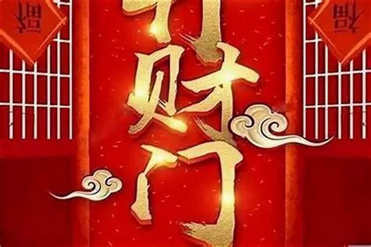 今年21岁的属相是什么