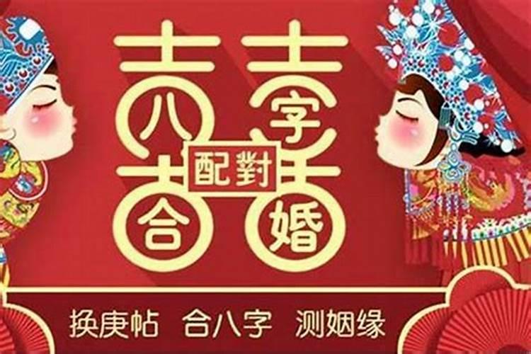 身弱财旺取什么为用神