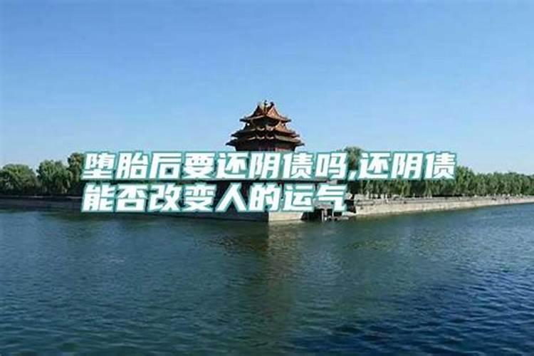 梦见裤子是什么意思代表什么数字