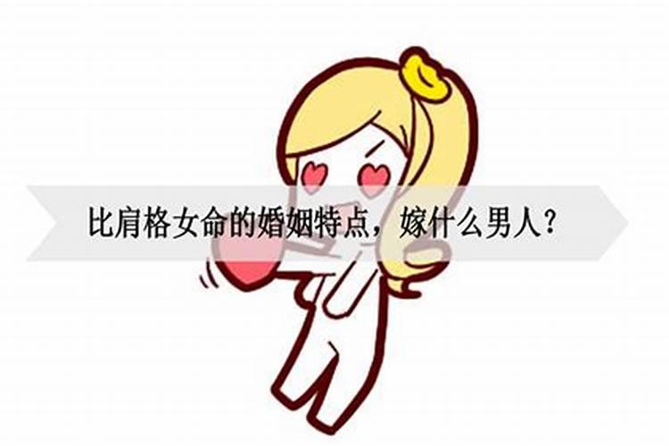 梦到哭丧是什么预兆