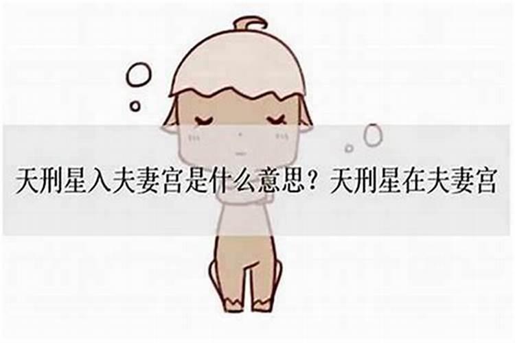 12星座分别是什么女