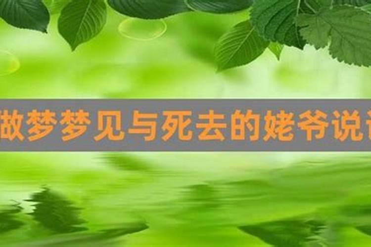 矿泉水瓶英文怎么说