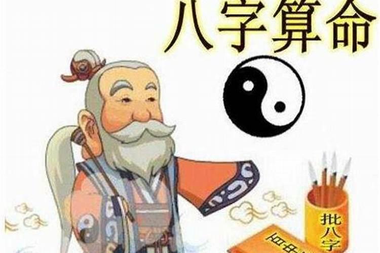 91年属羊的三合是什么生肖