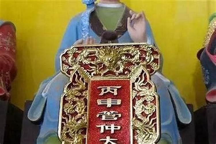 1277年属什么