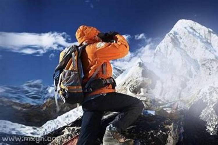 梦见登山好吗