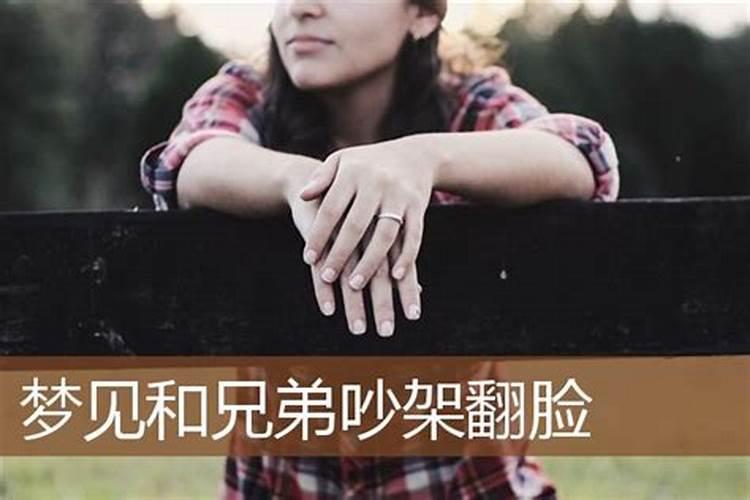 梦见拍婚纱照是什么意思已婚女