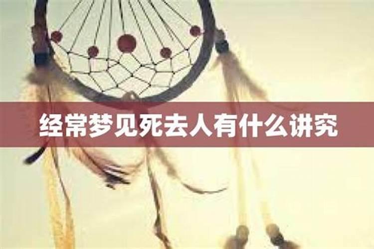 梦见老鼠咬我胳膊是什么意思呀