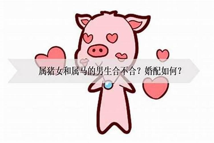 生辰八字算命用的是什么