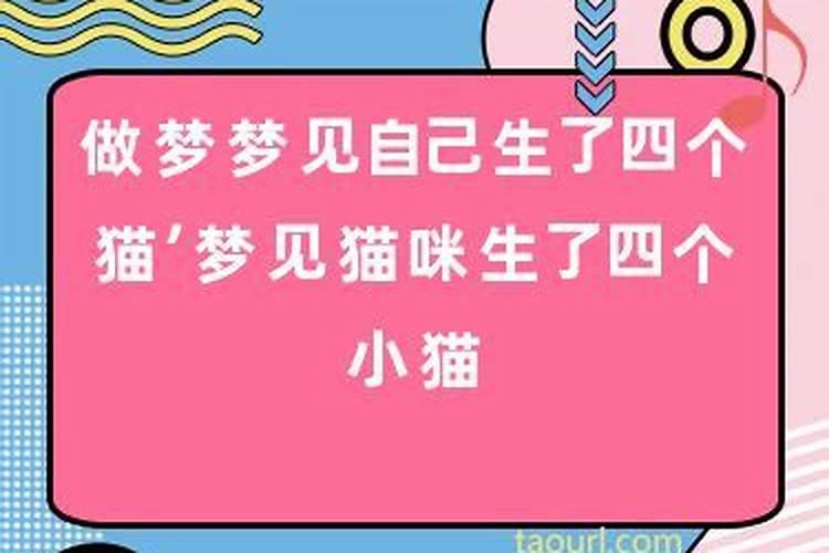 双鱼男睡完你后不爱你的表现