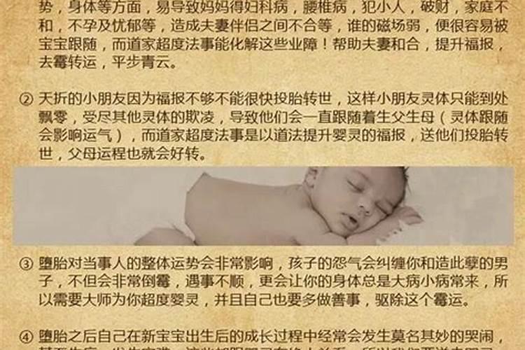 梦到前男友说明了什么