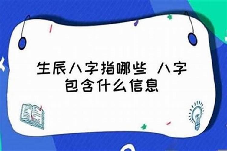 梦见自己挖水井是什么意思周公解梦