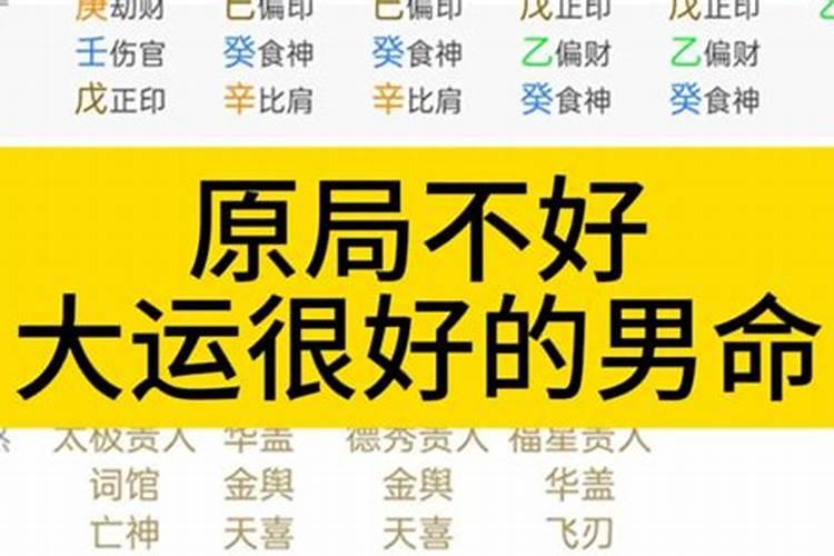 梦见已故的奶奶是什么预兆奶奶复活又摔死