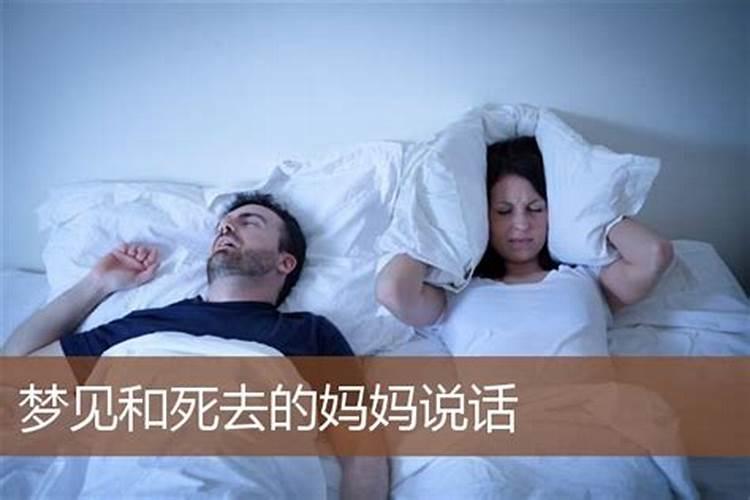 请师傅做法事讨债可以吗