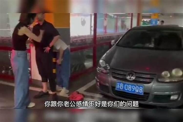 怀孕的女人梦见杏子是什么意思啊