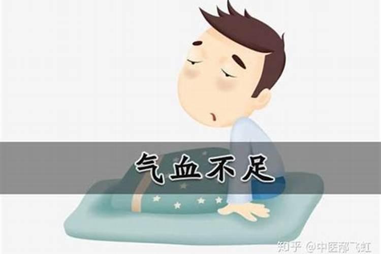 总是梦到前男友复合说明什么