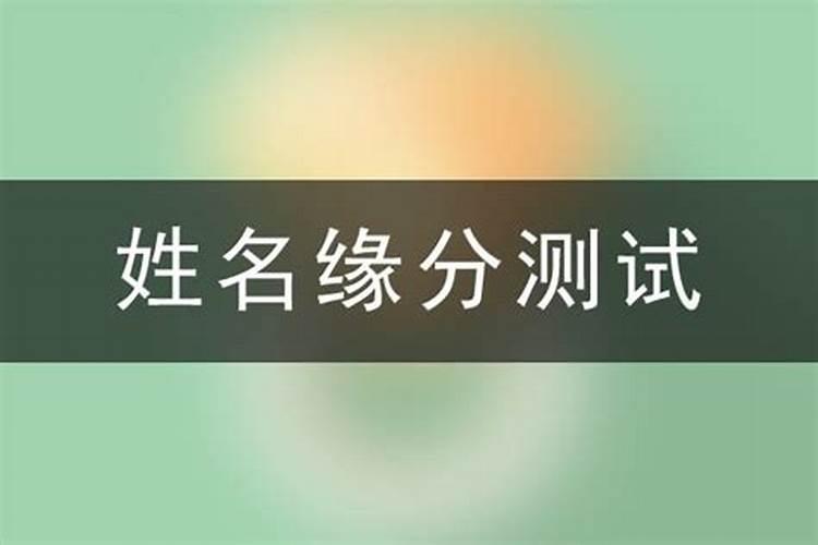 青的五行属性是什么意思啊