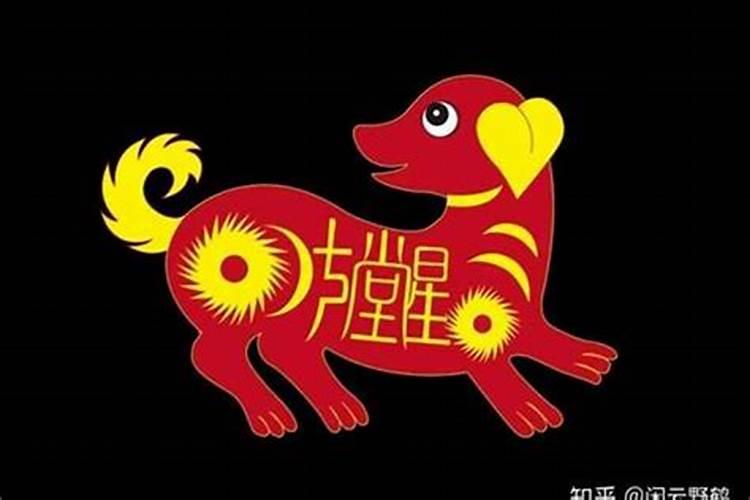 冬至祭祀简报