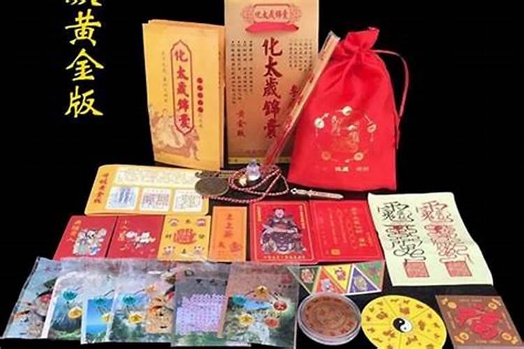 2000年的龙是什么命,五行属性属什么