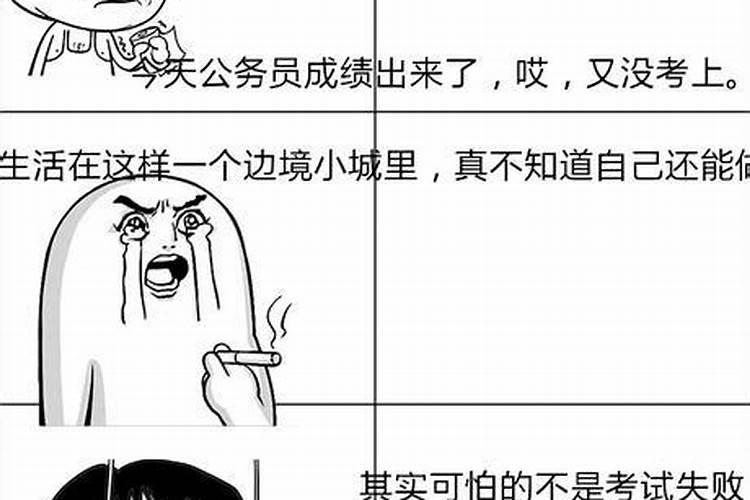 梦见别人钓鱼钓到大鱼一钓就上钩