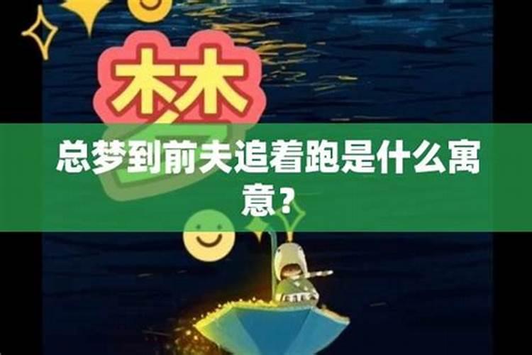 烧财神爷香的方向有什么讲究