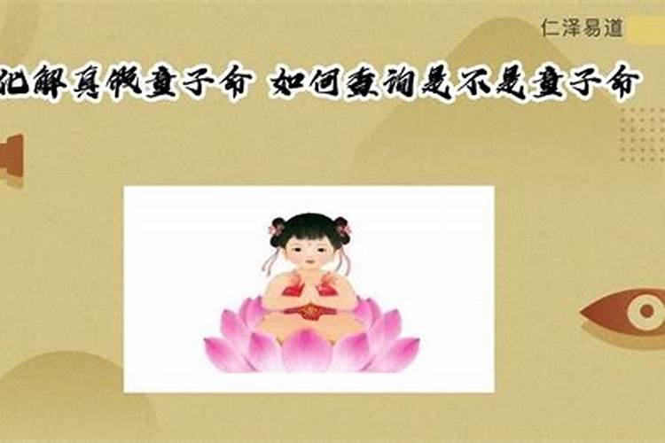 已婚经常梦见初恋女友什么意思啊周公解梦