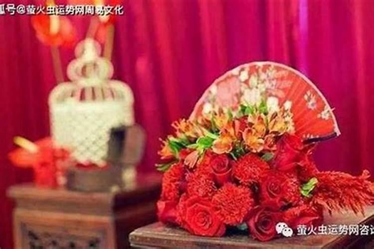 本命年虎结婚吉日