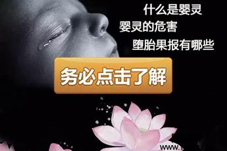 梦见自己第二天结婚毫无准备婚礼什么意思