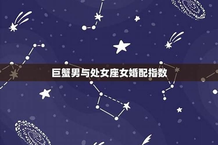 阳历生日5月31日是什么星座的