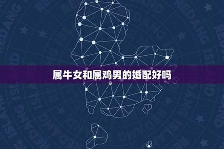 澈字五行属什么意思和寓意